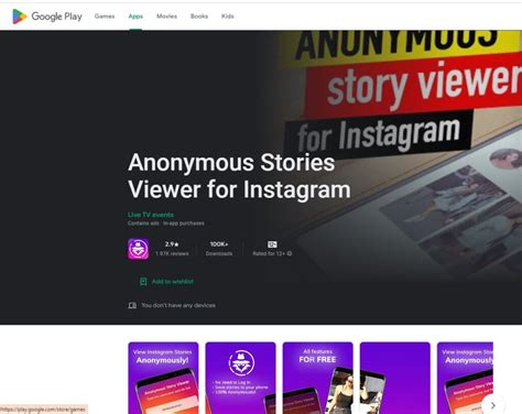 watch and download instagram stories anonymously|Instanônimo – Instagram Story Viewer